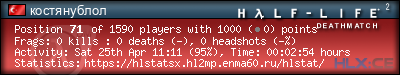 forum sig image