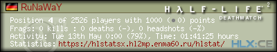 forum sig image