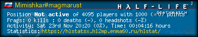 forum sig image