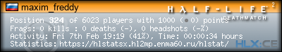 forum sig image