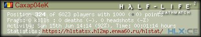forum sig image